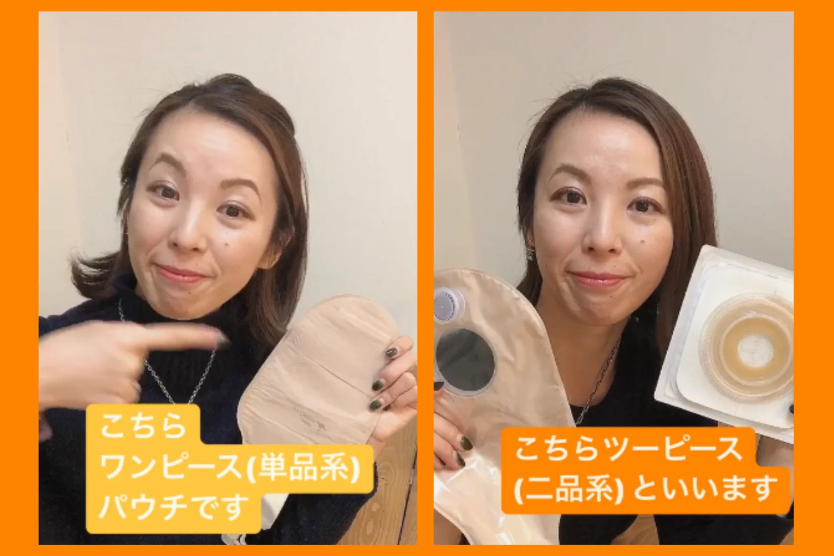 人物のコラージュ